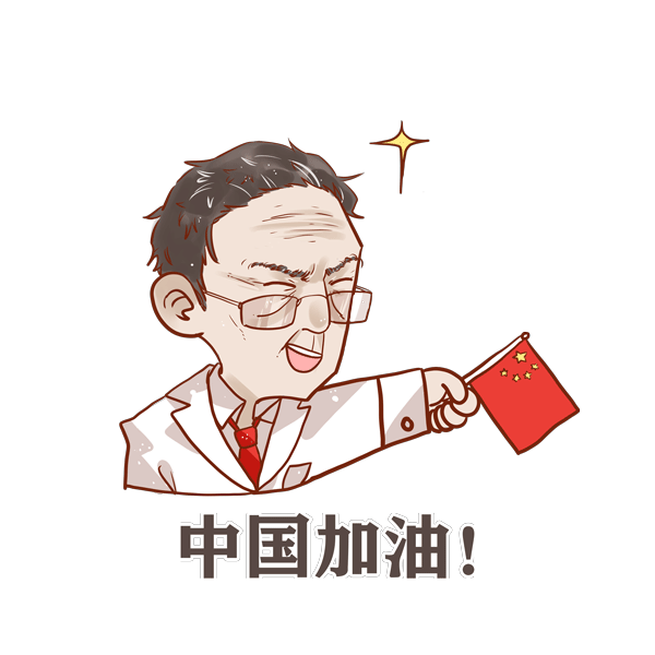 暖心！中北·新都心为牡丹区三实小捐赠口罩酒精等防疫物资