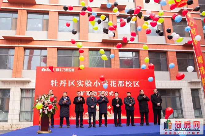微信图片_20200331180415.png