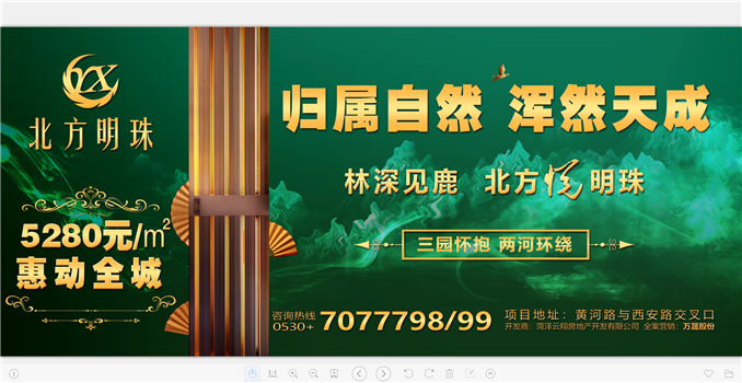 cf32d9ff59c5ee0d55878f547a95afd.png
