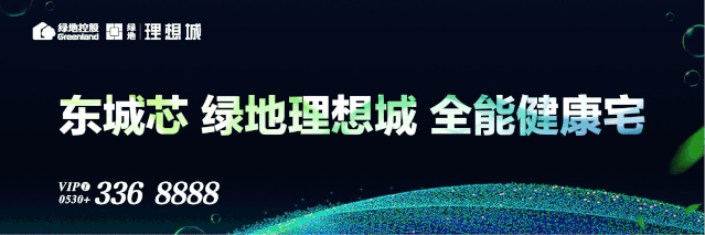 理想城四月家书丨春风有信，一切美好都值得等待