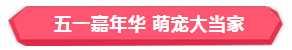 微信截图_20200427171337.png