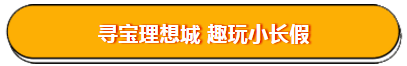 444.png