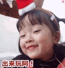 2814214796d3f888830239.gif