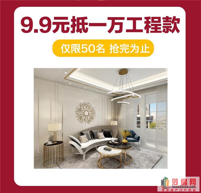 59b92b9f592e4b5b3343f38f8c4caea.jpg