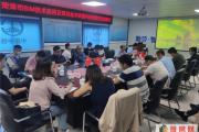 菏泽市BIM技术应用及项目技术、科技管理交流观摩学习会成功举办！