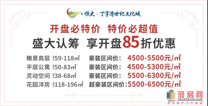 微信图片_20200523143629.jpg
