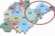 加快胶东经济圈一体化发展，丁字湾或将实现“大湾区”高端生活圈