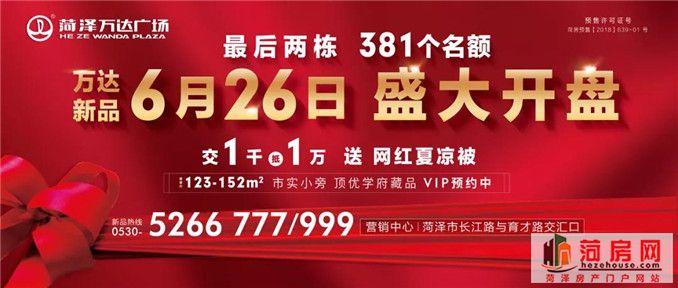 0408464932078be2505156.jpg 6.jpg