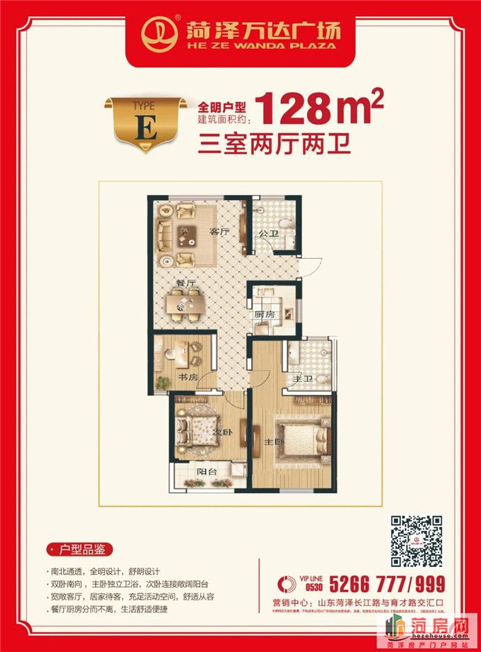 04084710fdc1d839664081.jpg 8.jpg