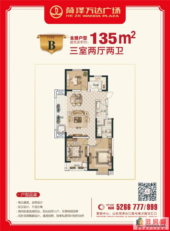 04084715645619d57c6922.jpg 9.jpg