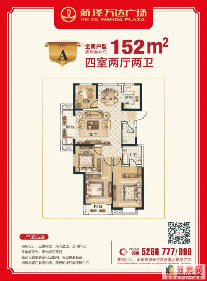 0408471948e14885c18882.jpg 10.jpg