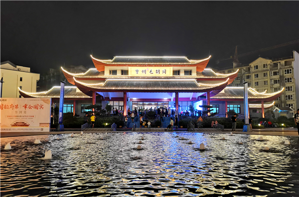 图片1.png