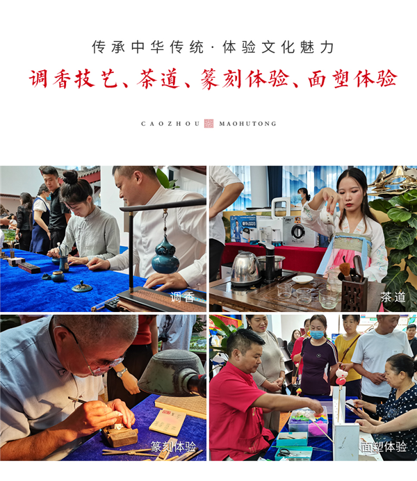 图片8.png