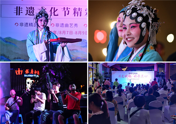 图片17.png