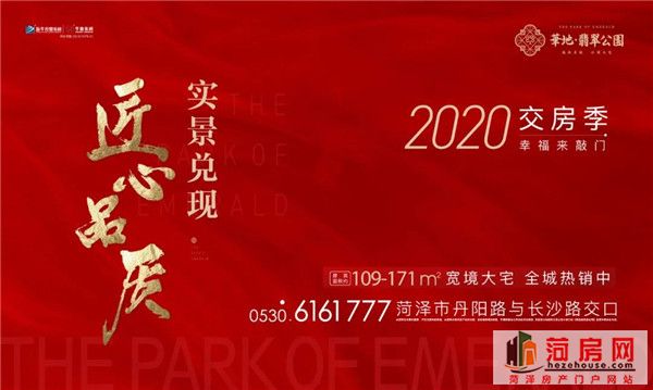 微信图片_20200827095054.jpg