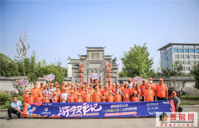 图片7.png