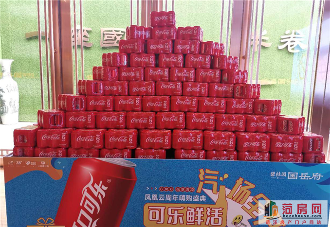 图片10.png