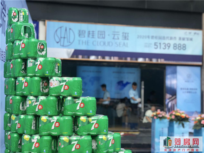图片11.png