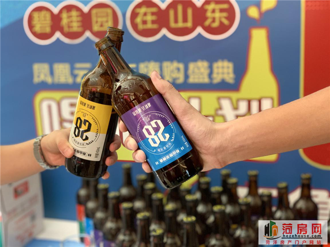 图片12.png