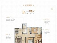 万城·蓝钻庄园