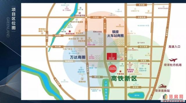 菏泽绿地新都汇