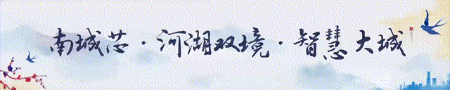菏泽恒大·悦澜庭丨于“天下之中”再次定义美好人居