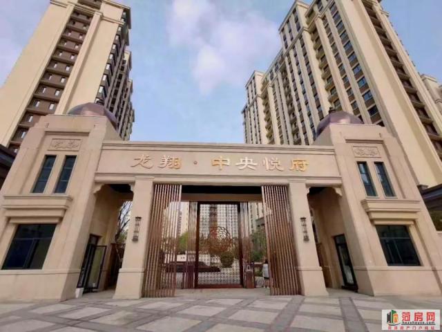 龙翔中央悦府