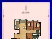 水发·阳光绿城
