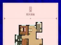 水发·阳光绿城