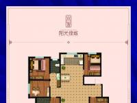 水发·阳光绿城
