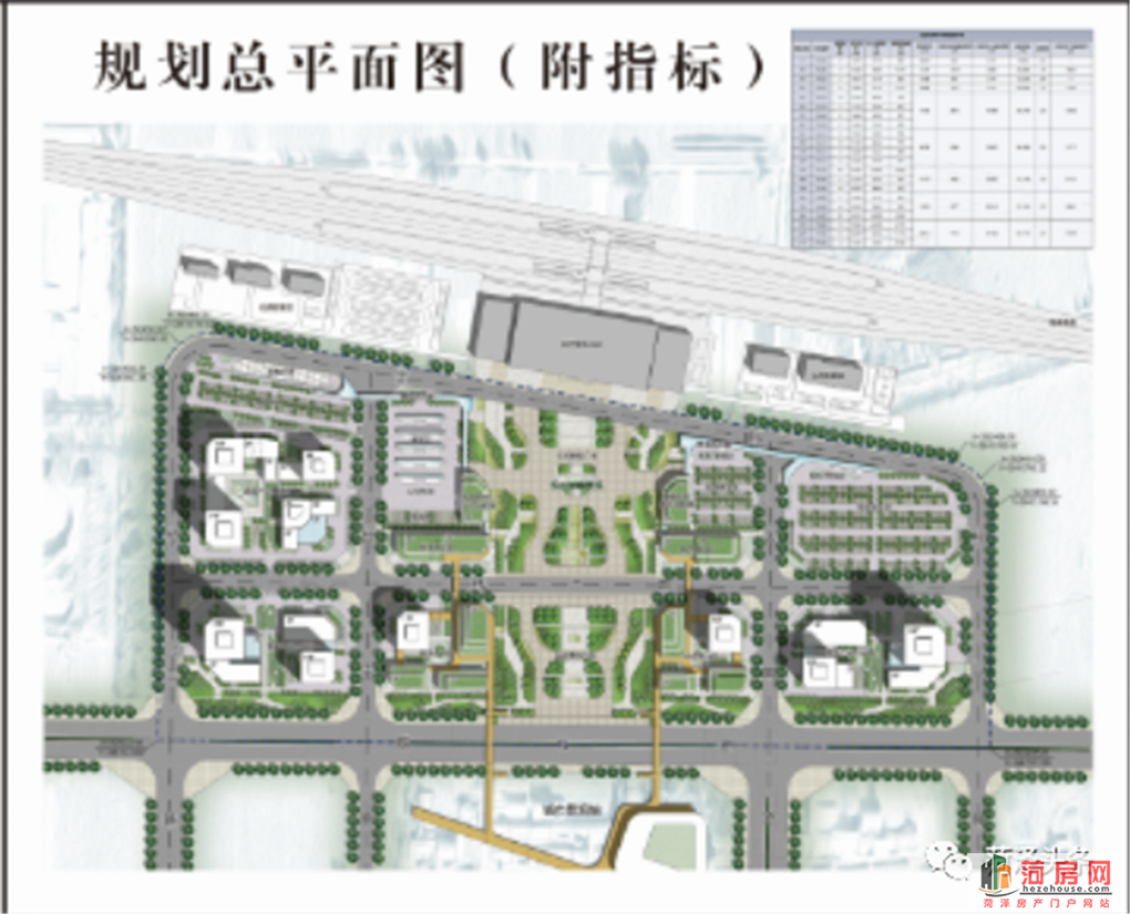 微信图片_20200918151152.png
