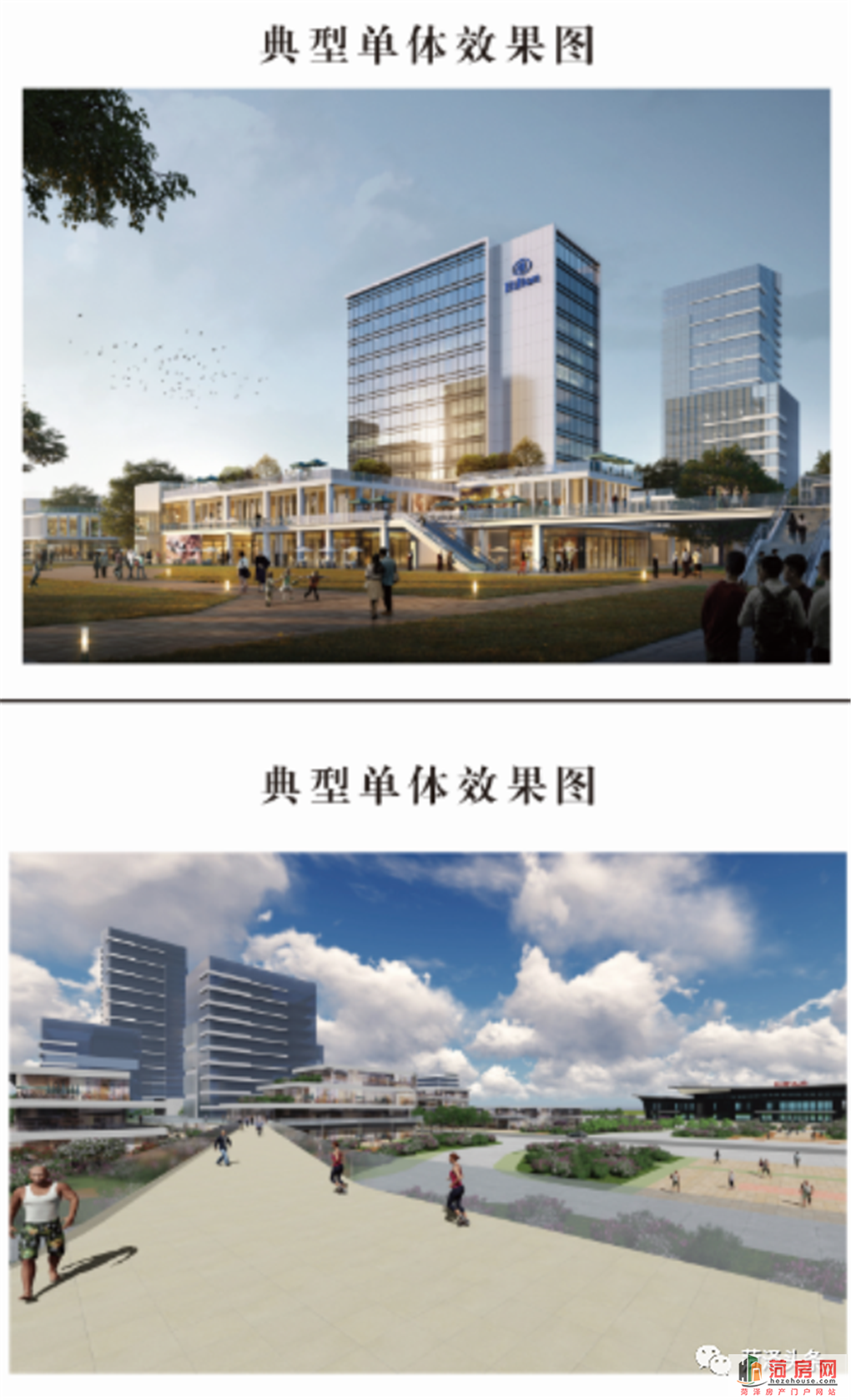 微信图片_20200918151201.png