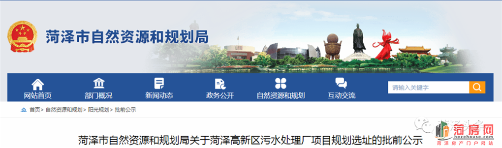 微信图片_20200918151211.png