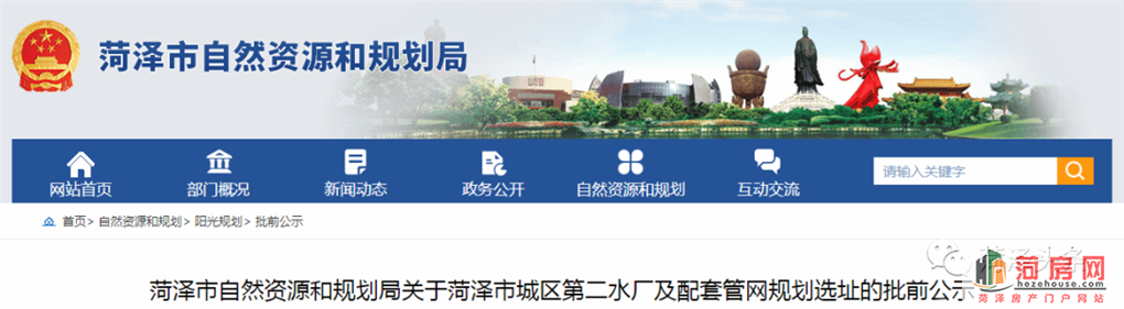 微信图片_20200918151226.png
