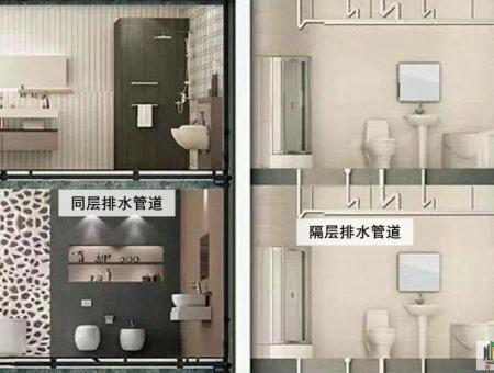 南湖名门