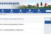 效果图曝光！菏泽高新区将新建一所学校！占地8万平方米！