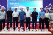 绿色环保装修进万家丨“百盘百咖·设计+”在银座家居菏泽店成功举办