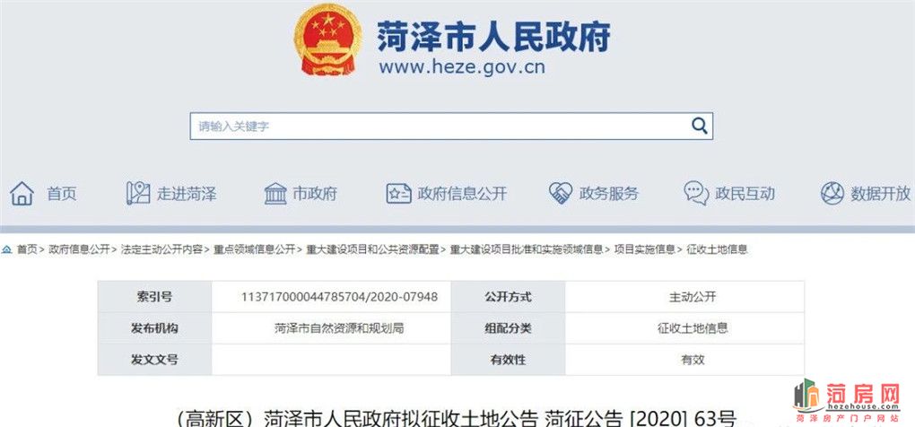 微信图片_20200922145929.jpg