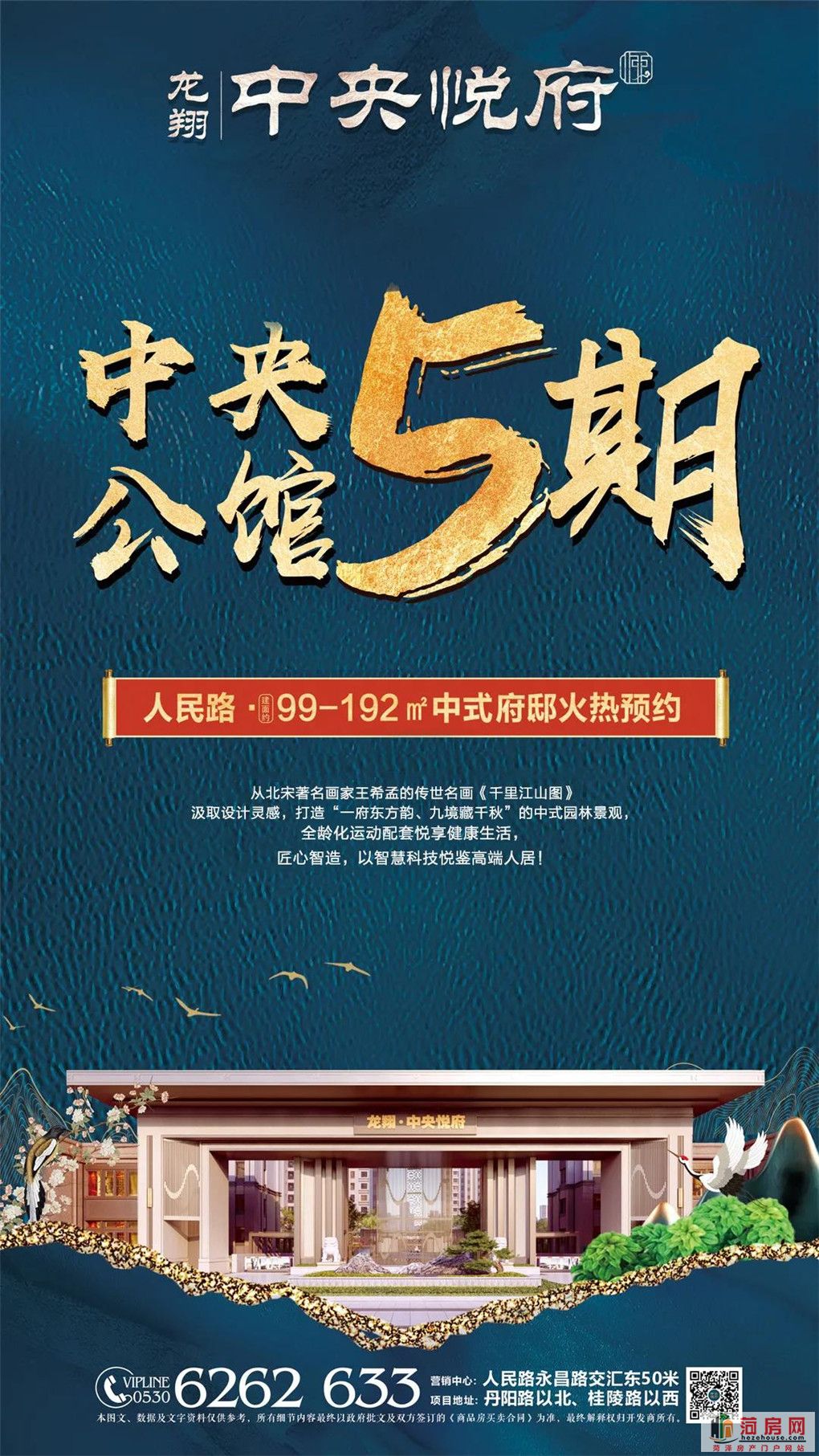 １０.jpg