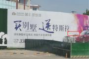 感谢50元代金券送绿地·理想城上热门~