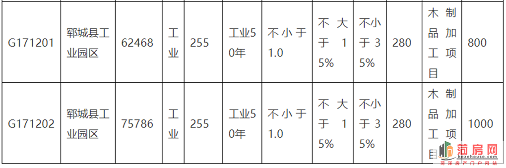 ２.png