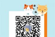 交房即办证 | 龙翔·中央檀府1#、2#、7#楼产权证办理通知！