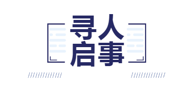 微信截图_20201210145754.png