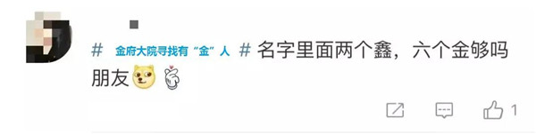 微信图片_20201210150009.jpg