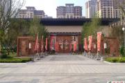 大境已成 心归家至 | 龙翔·中央檀府3#、9#、10#、11#楼即将提前交房