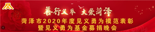 微信图片_20201218112130.jpg