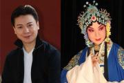 12月18日，刘亚津、胡文阁、乌兰托娅、朱之文相约菏泽大剧院，共同唱响见义勇为正义之歌！