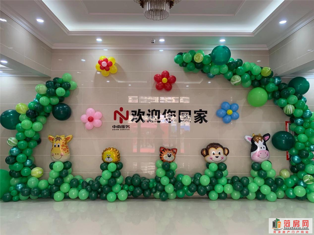图片8.png