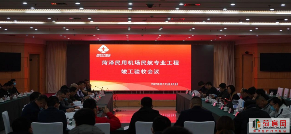 微信图片_20201231175709.png