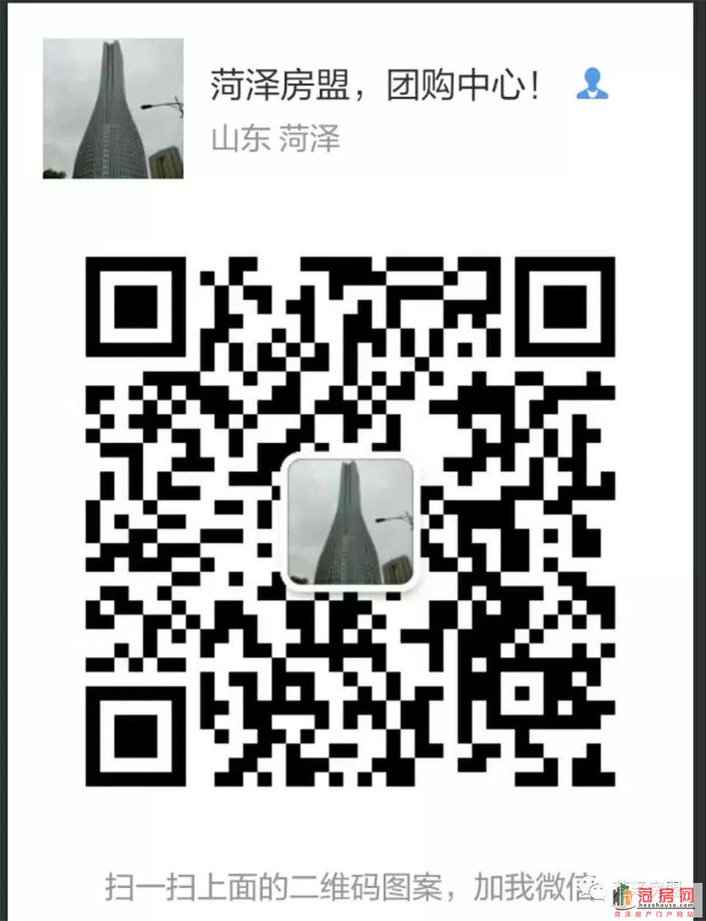 微信图片_20210115140642.jpg